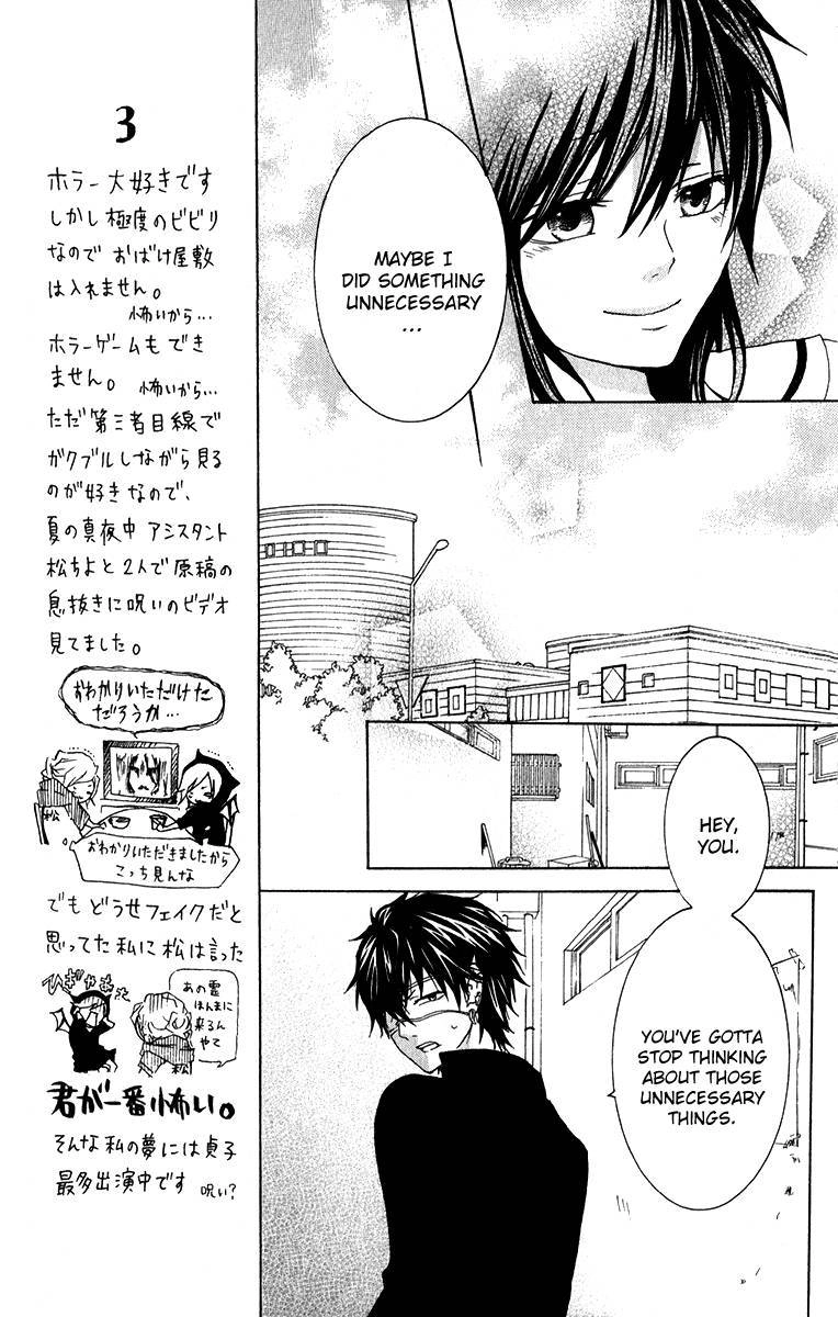 Haikei Date Masamune-sama Chapter 7 20